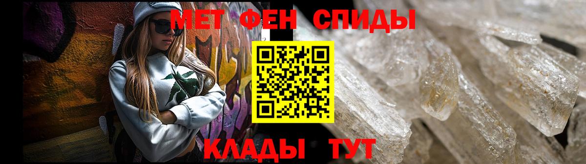  КОКАИН Тихвин