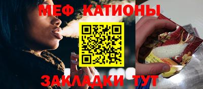 героин Наро-Фоминск