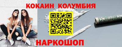 мдма Нальчик