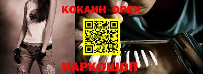 метадон Нарткала