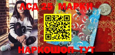 мдма Нальчик