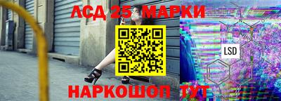 героин Наро-Фоминск