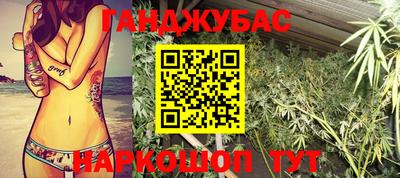 мдма Нальчик