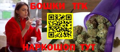 метадон Нарткала
