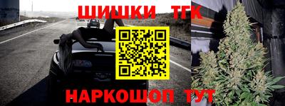 мдма Нальчик