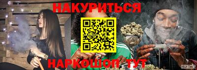 метадон Нарткала