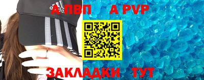 метадон Нарткала