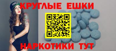 метадон Нарткала