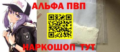 метадон Нарткала