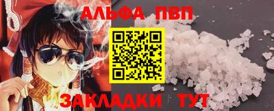 метадон Нарткала