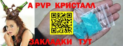 героин Наро-Фоминск