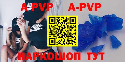 метадон Нарткала