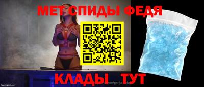 метадон Нарткала