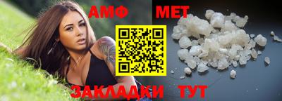 метадон Нарткала