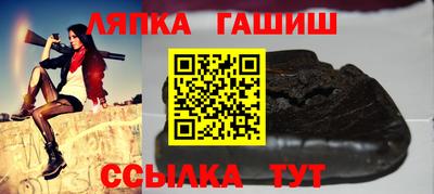 метадон Нарткала
