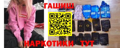 мдма Нальчик