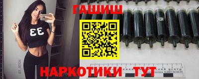 мдма Нальчик