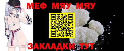 метадон Нарткала
