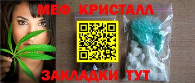 метадон Нарткала