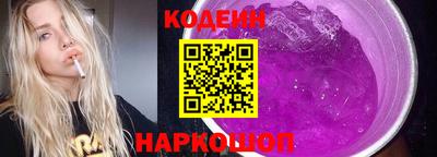 мдма Нальчик